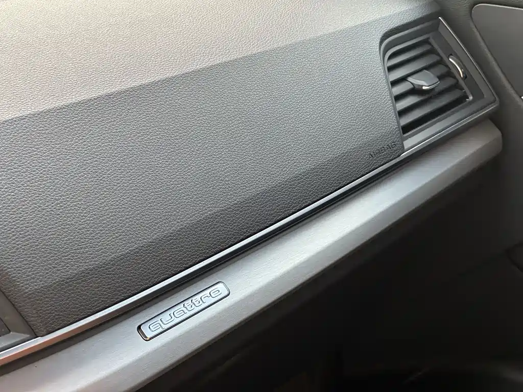 Audi Q5L 2020 — фото 18