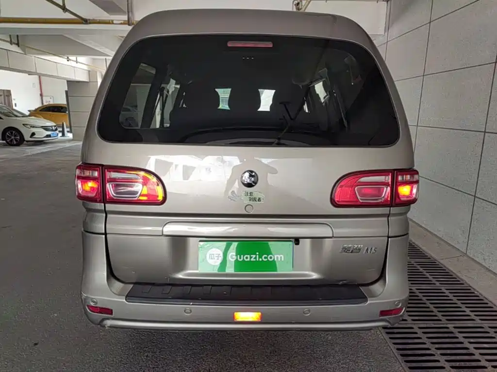 Dongfeng Lingzhi 2022