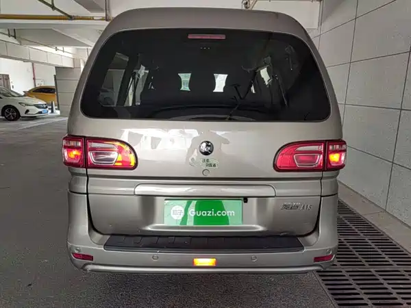 Dongfeng Lingzhi 2022