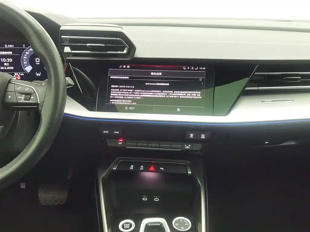 Audi A3 2025 — фото 12