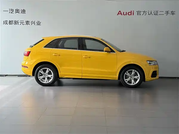 Audi Q3 2016