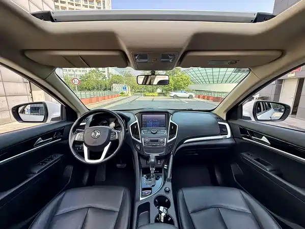 Dongfeng Fengshen AX7 2015