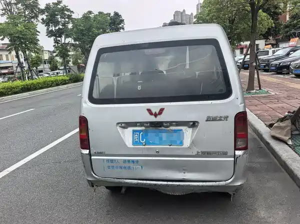 Wuling Sunshine 2017