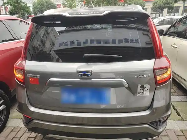 Geely Vision X6 2018