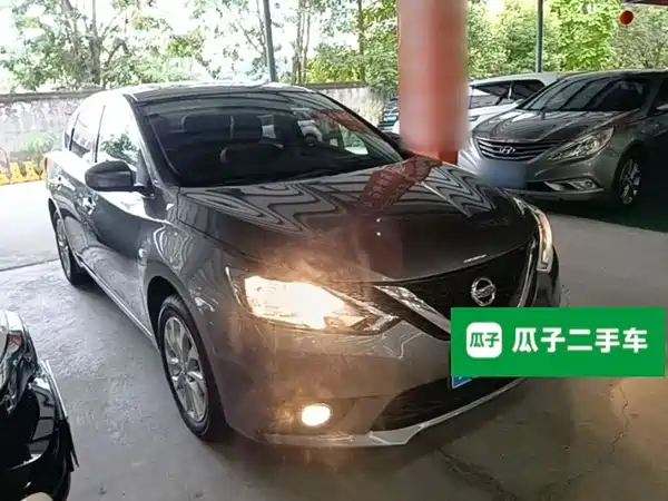 Nissan Sylphy 2022