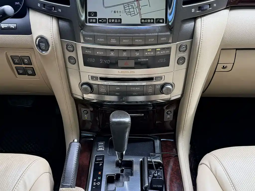 Lexus LX 2008 — фото 17