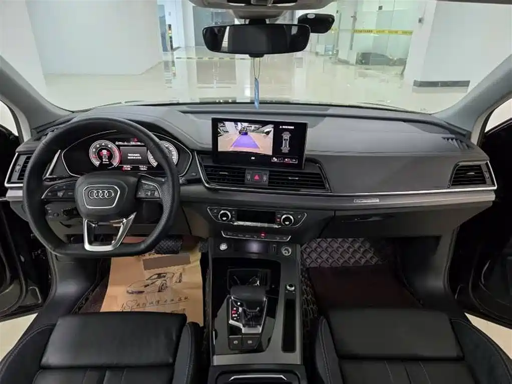 Audi Q5L 2022