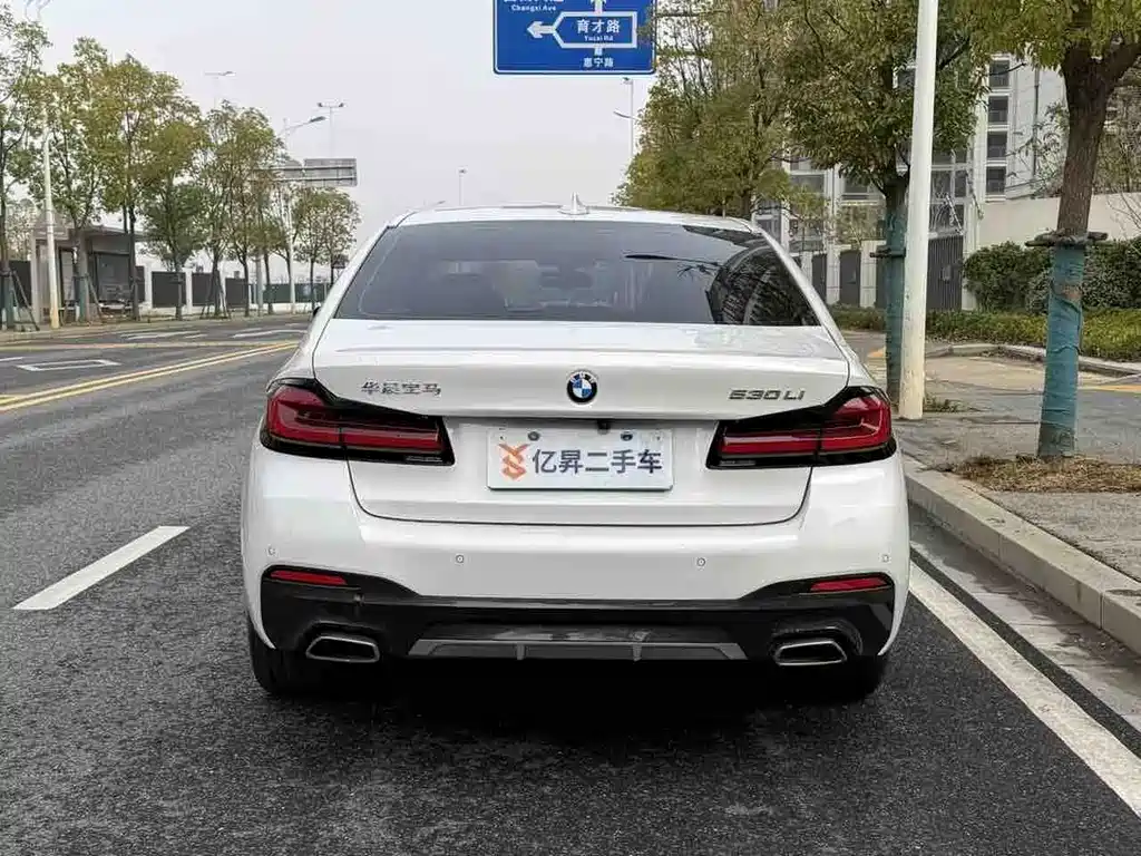 BMW 5 Series 2023