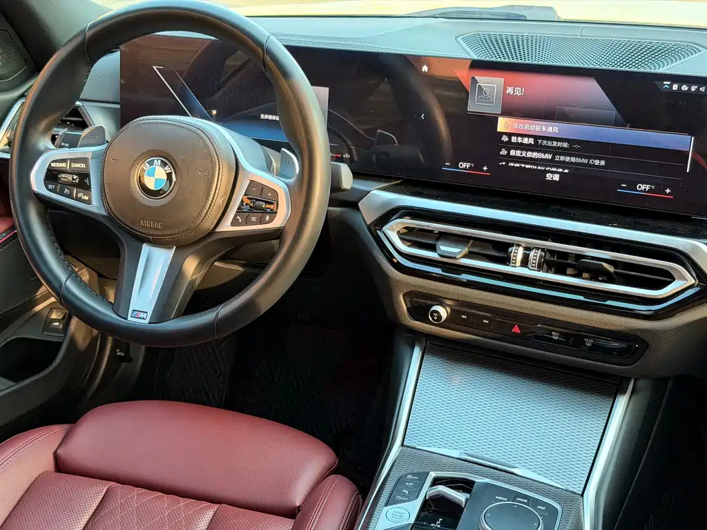 BMW 3 Series 2023 — фото 14