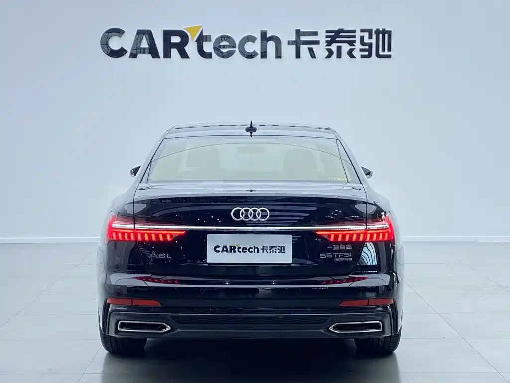Audi A6L 2023