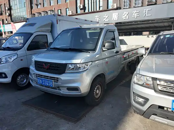 Wuling Rongguang New Card 2020