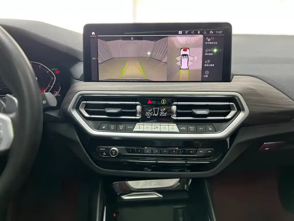 BMW X3 2023 — фото 13