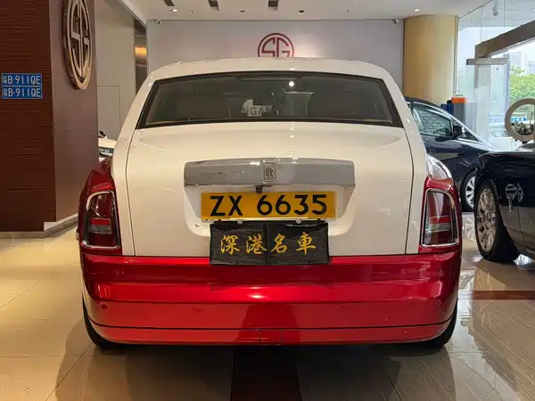 Rolls-Royce Phantom 2004