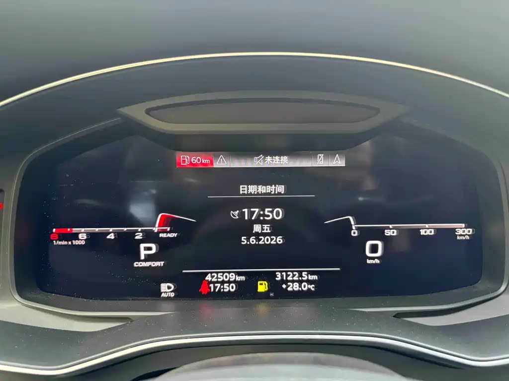 Audi A7 2021 — фото 12