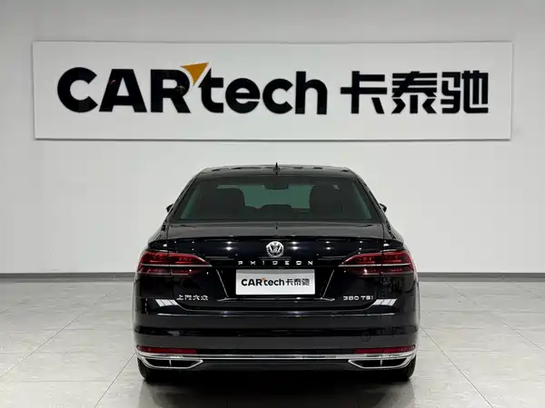 Volkswagen Phideon 2019