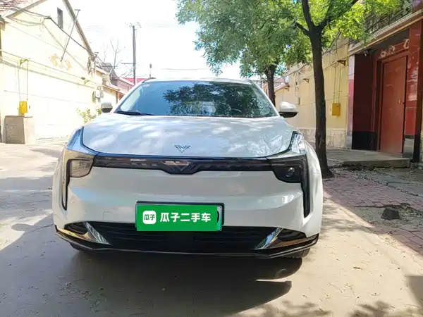Neta U 2022