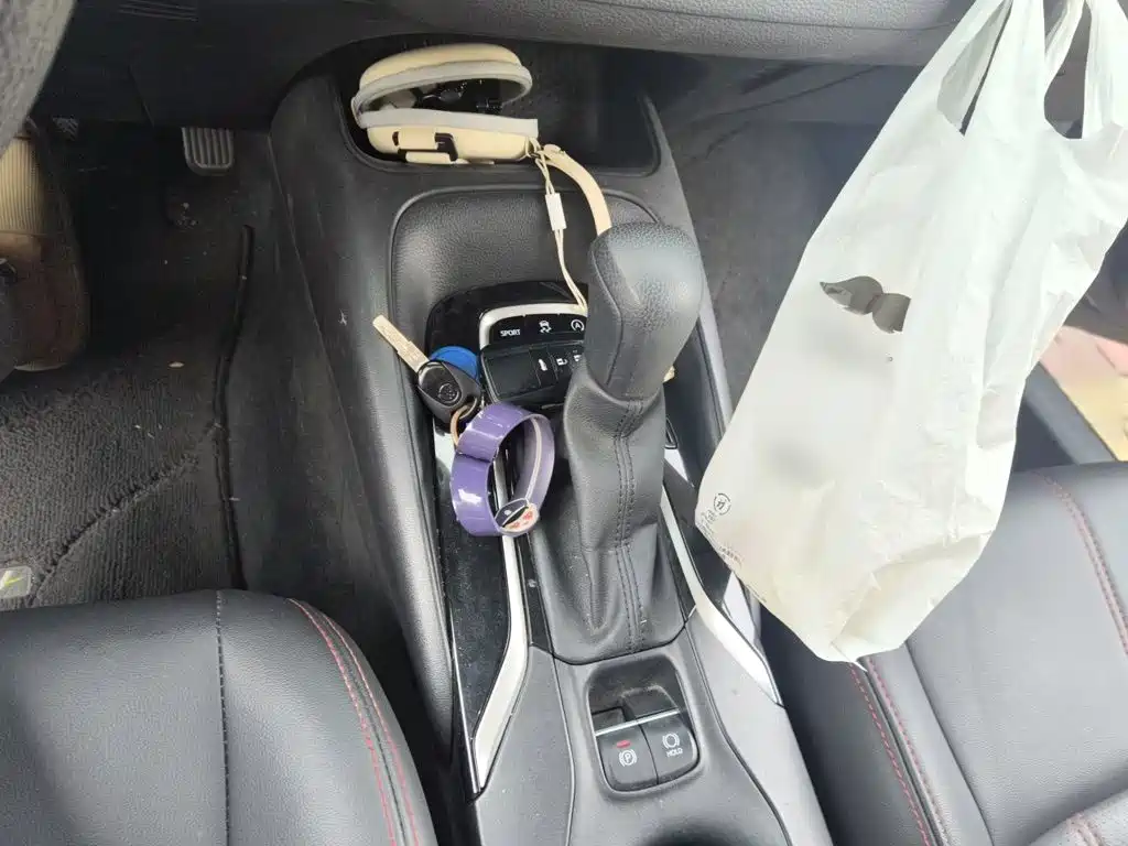 Toyota Levin 2020