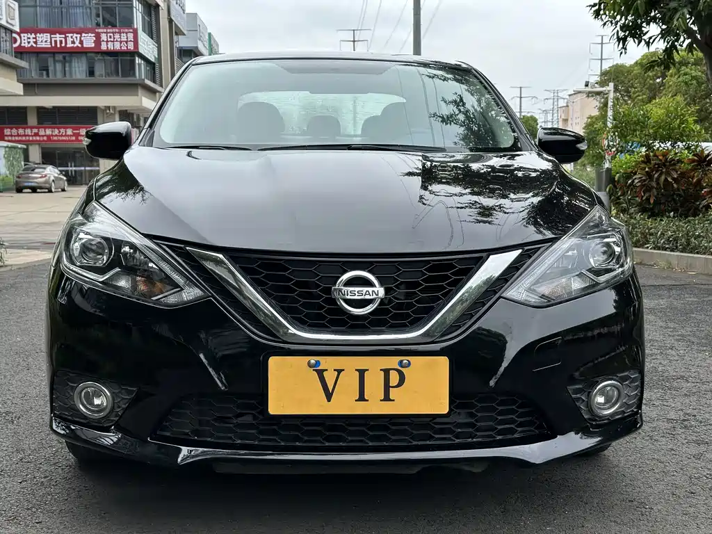 Nissan Sylphy 2016 — фото 2