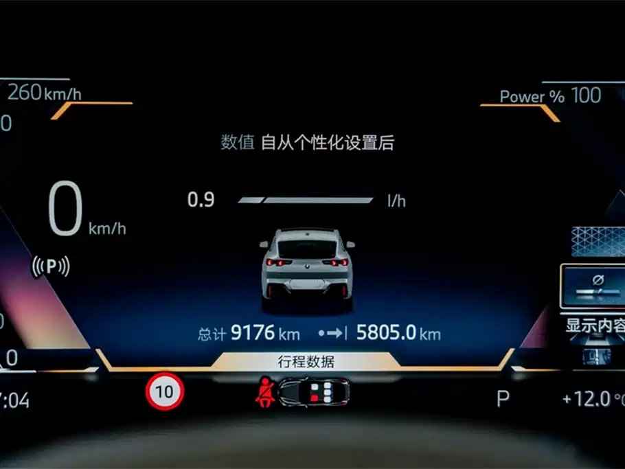 BMW X2 2025 — фото 10