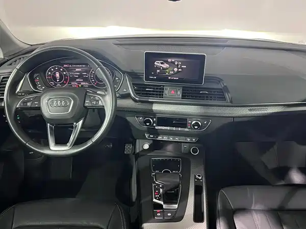 Audi Q5L 2020