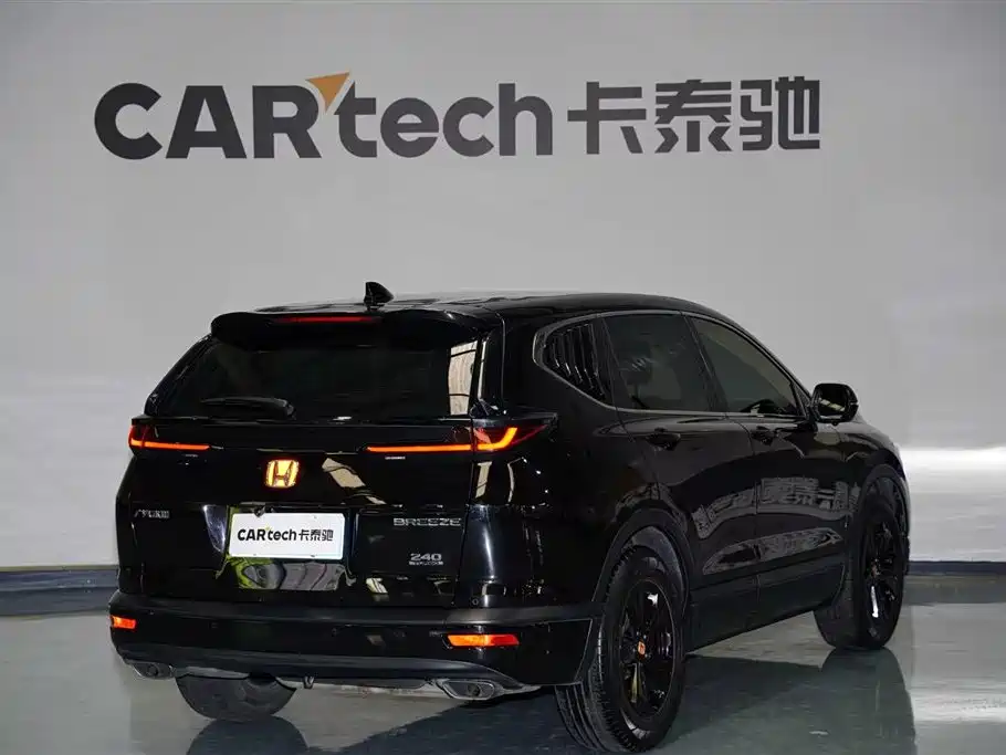 Honda Breeze 2021 — фото 5