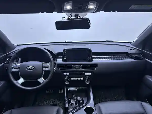 Kia KX7 2022