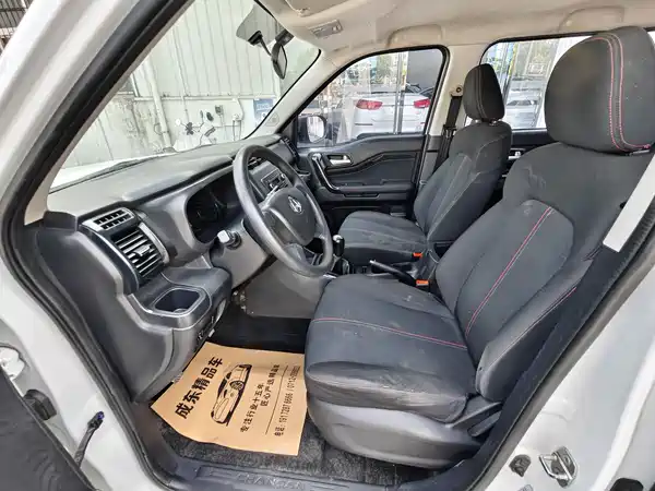 Changan Auchan X70A 2020