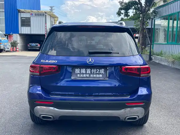 Mercedes-Benz GLB 2020