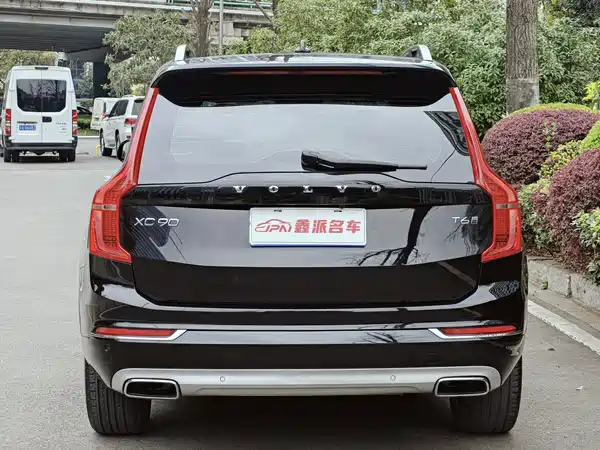 Volvo XC90 2018