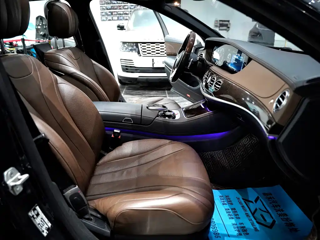 Mercedes-Benz S-Class 2017 — фото 13
