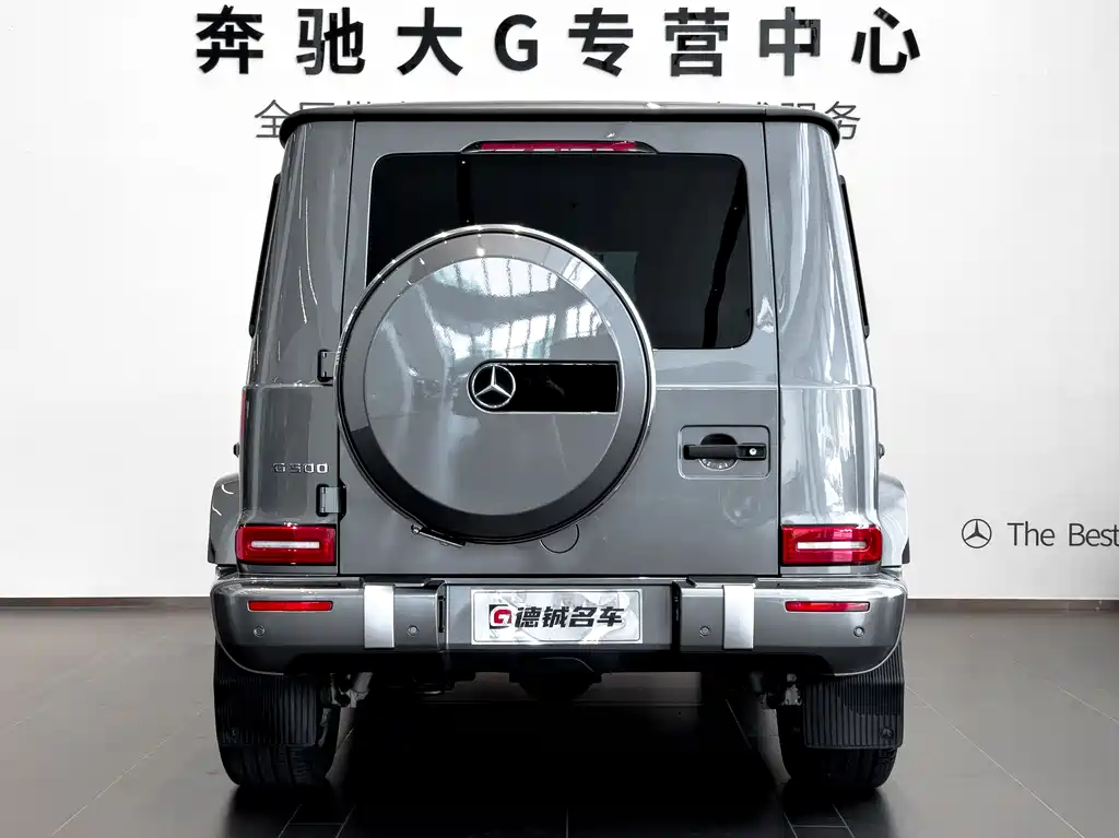 Mercedes-Benz G-Class 2022 — фото 13