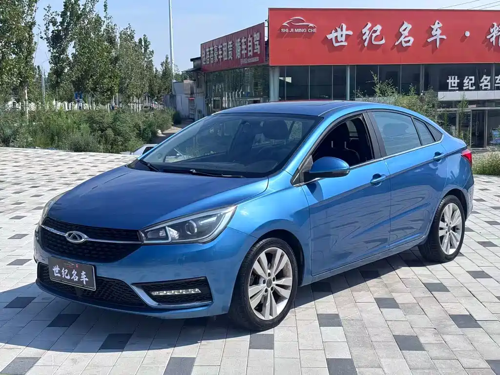 Chery Arrizo 5 2017