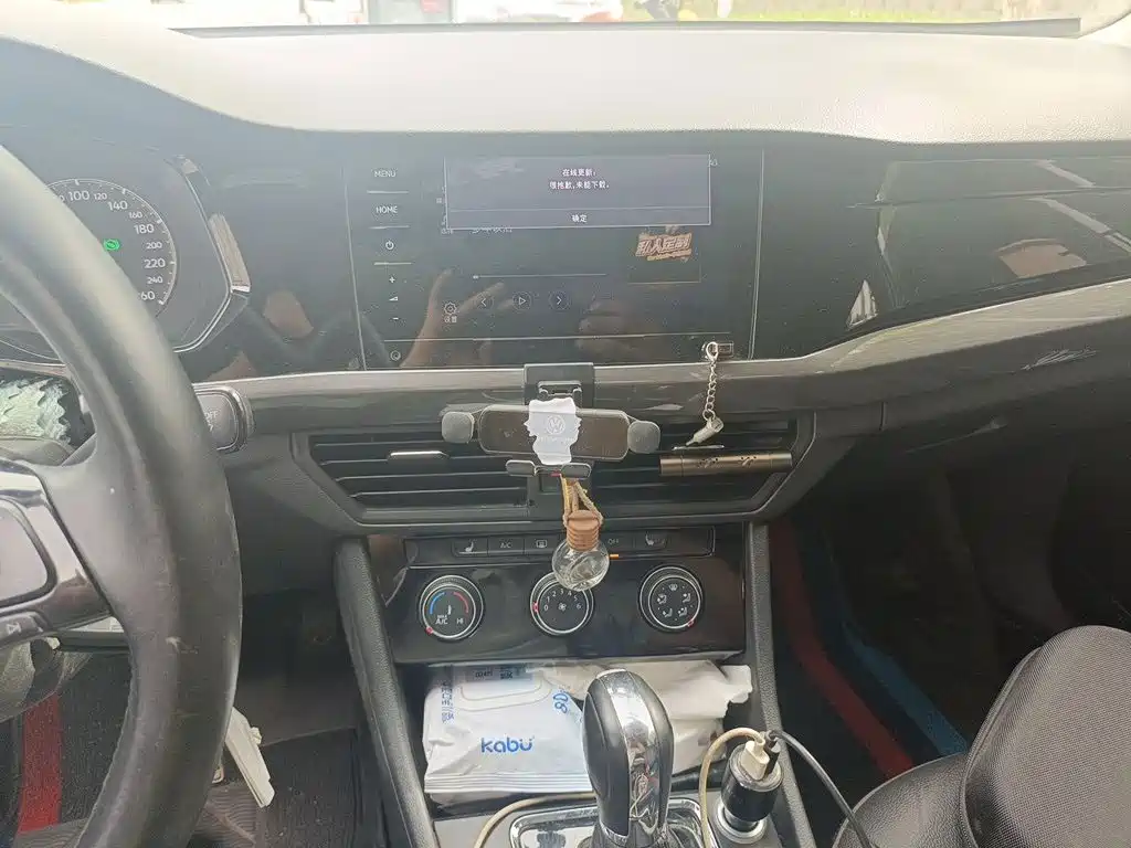 Volkswagen Bora 2020