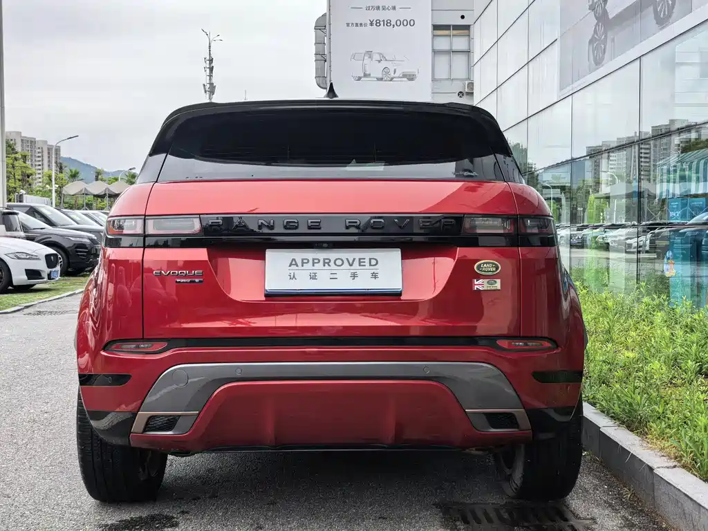 Land Rover Evoque 2020 — фото 13