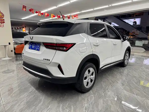 Wuling Xingchi 2022