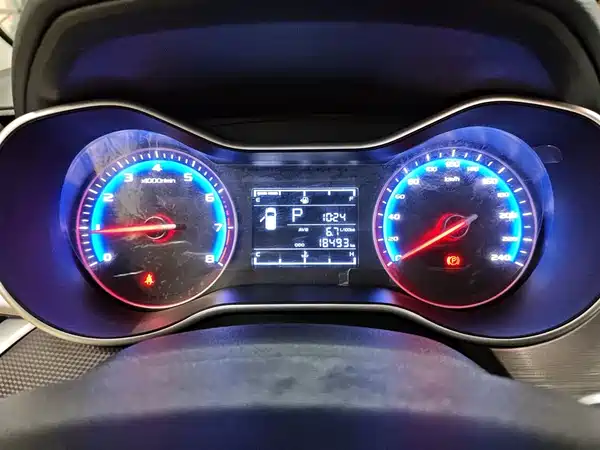 Geely Vision 2020