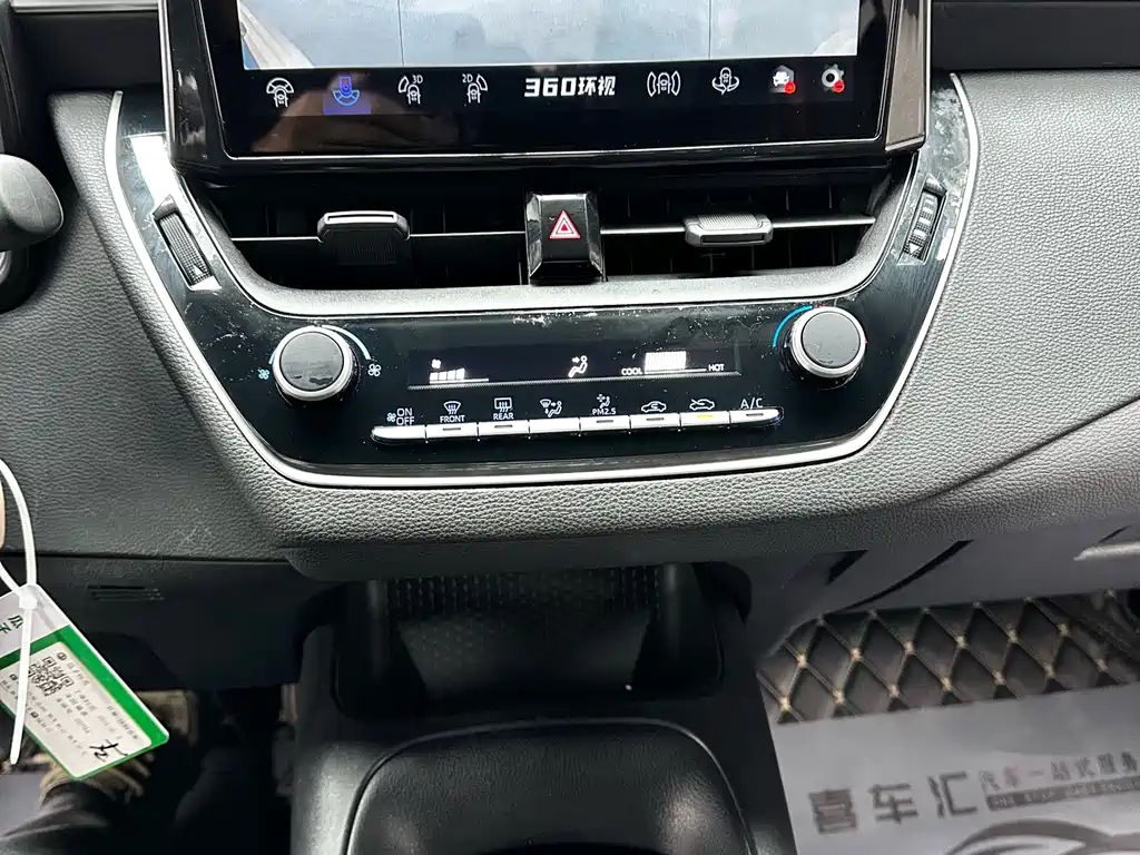 Toyota Levin 2022 — фото 15