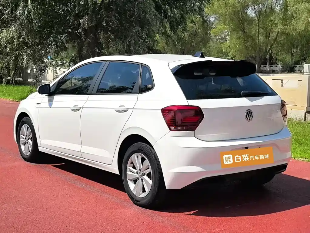 Volkswagen Polo 2020