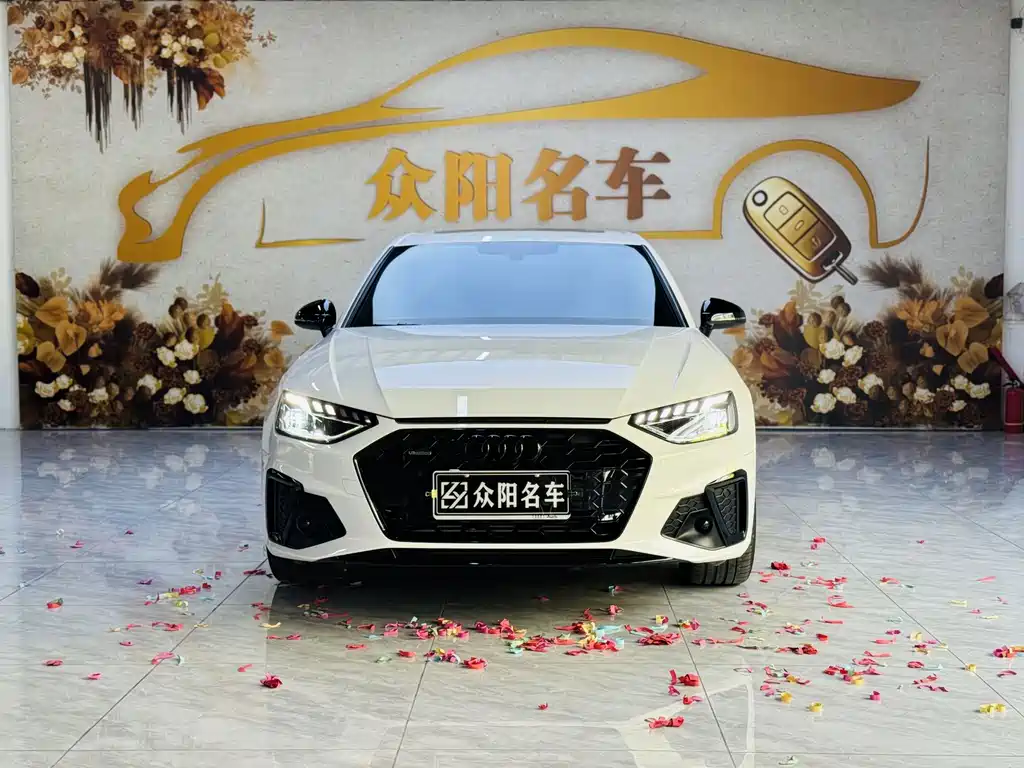 Audi A4L 2024