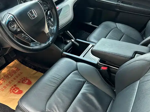 Honda Elysion 2016