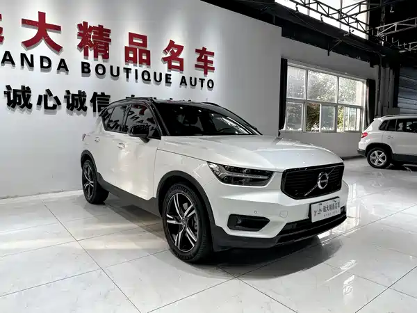 Volvo XC40 2020