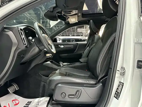Volvo XC40 2020