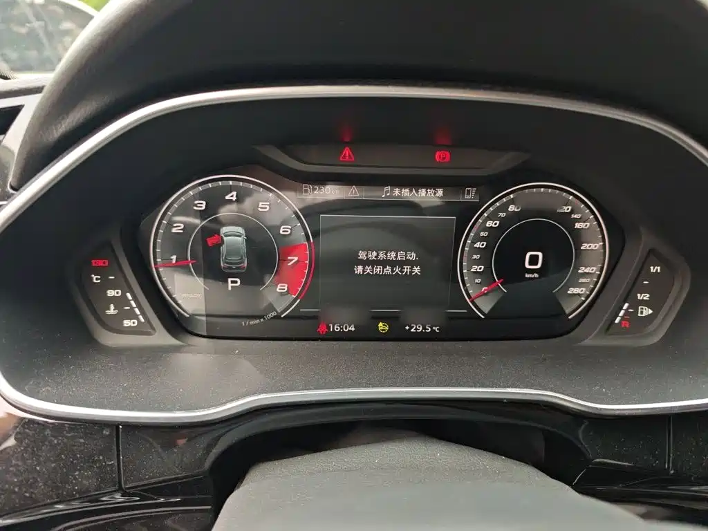 Audi Q3 2023
