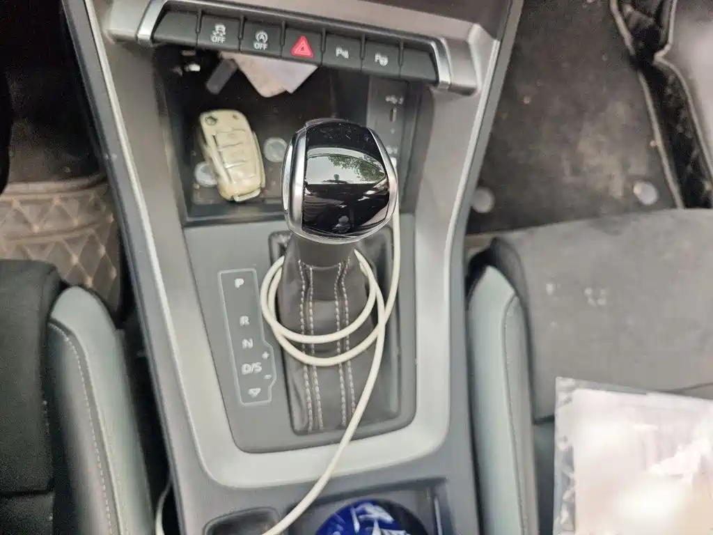 Audi Q3 2023