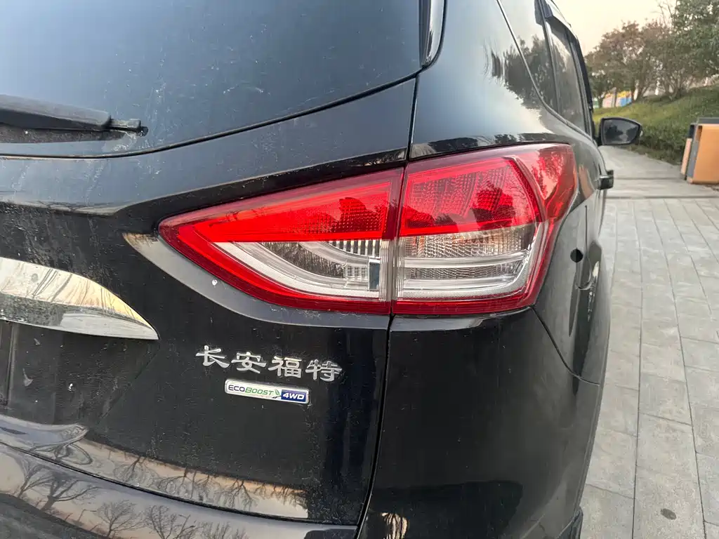 Ford Kuga 2015 — фото 14