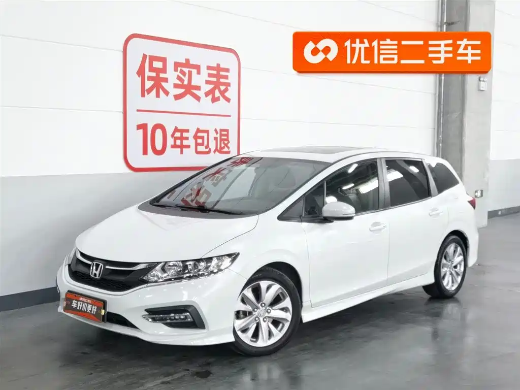 Honda Jade 2019 — фото 1