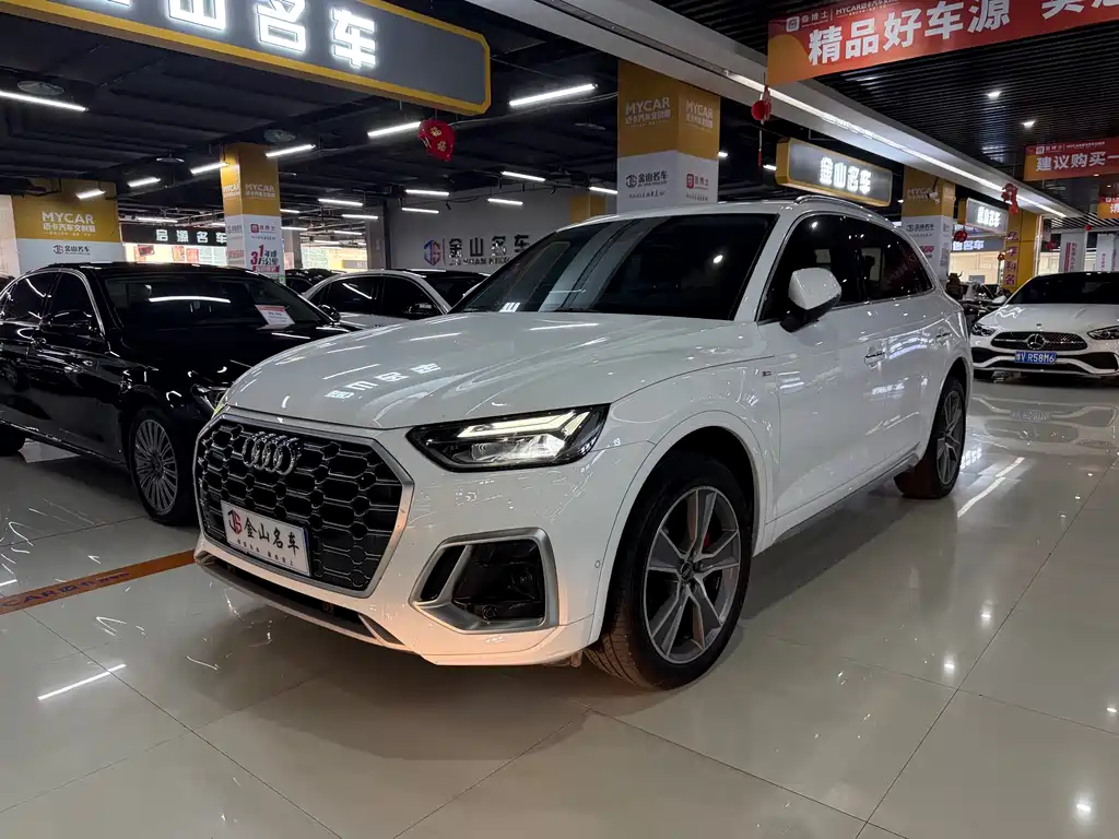 Audi Q5L 2023