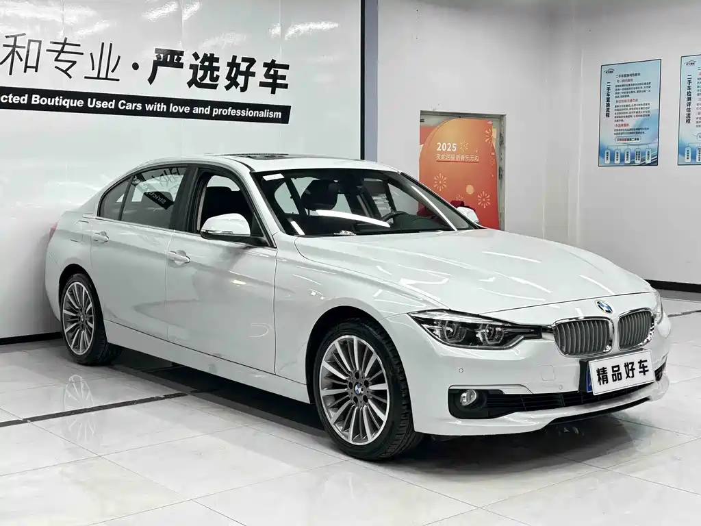 BMW 3 Series 2018