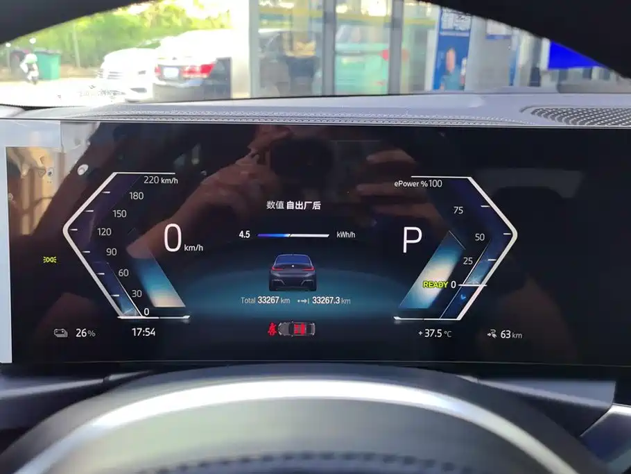 BMW i3 2023 — фото 14