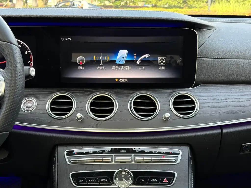 Mercedes-Benz E-Class 2020 — фото 13